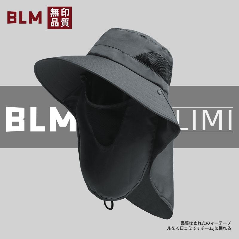 Уличная шляпа от солнца с широкими полями, мужская и женская дышащая шляпа-ведро, солнцезащитная шляпа для альпинизма, защита лица от ультрафиолета, солнцезащитная шляпа