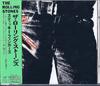 CD ROLLING STONES - Sticky Fingers VJCP25111 Virgin 1994 Japan Rock Used