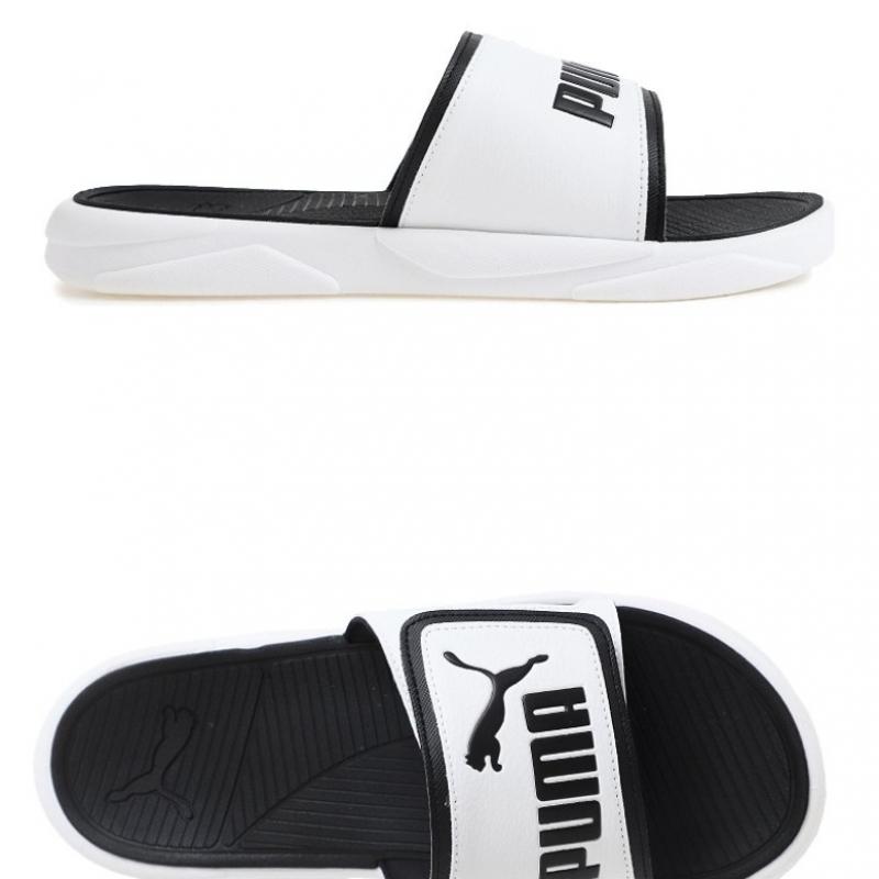 Puma Королевский кот Комфорт