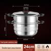 Qiaofangchu 304 Stainless Steel Steamer Pot: Thickened for Cooking Noodles, Soup, and Milk On Induction and Gas Stoves.