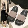 35-44 Yards Big Size Women's Shoes Summer New One Word Slippers Female External Wear Comfortable Thick Bottom Simple Sandal Drag