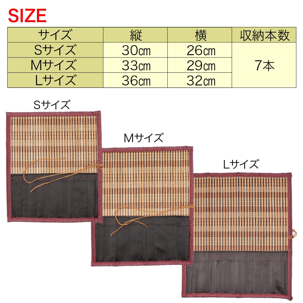 TKY Бамбуковая кисть Чехол для кистей для каллиграфии с держателями на 7 кистей, катушка, карман, (Средний размер)