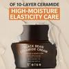 [T'else] Крем с керамидами и черными бобами 50 мл