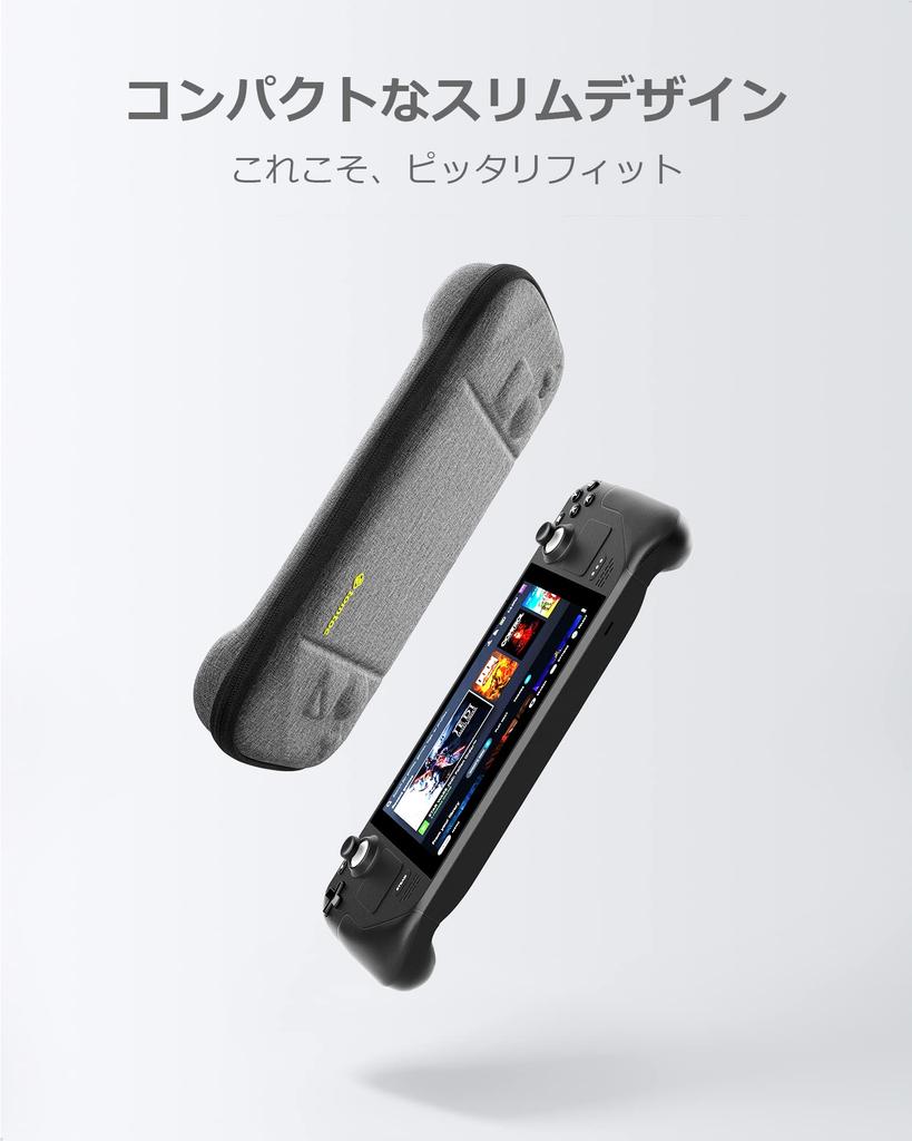 Совместимый с Steam Deck жесткий чехол Tomtoc Тонкий чехол для переноски Steam Deck Джойстик Полная защита Тонкий дизайн Ударопрочный 2WAY Портативный