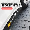 EHN5 2pcs Car Door Side Skirt Sill Stripe Carbon Decals Accessories For Chevrolet Spark Captiva Cruze Tracker Orlando Trax Epica