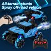 Трансграничный, посвященный вращающемуся дрифту, музыкальному световому зарядному устройству, дистанционному управлению, полноприводной внедорожной альпинистской детской игрушечной электромобилю