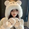 Plush Bear Hat Gloves Women's Autumn and Winter Plush Thickened Thermal Ear Protection Pullover Hat Cute Lei Feng Hat Cycling