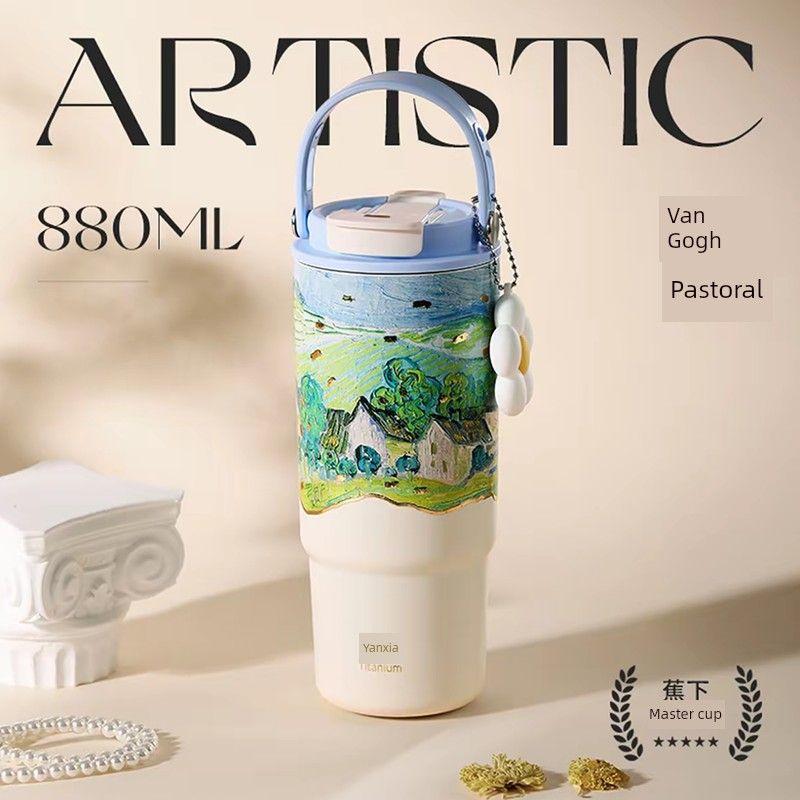 Jiaoxia Oil Painting Series Large Capacity Insulated Cup Cute Healing Fruit Tea Cup Ice Cup Simple Portable Unisex Car Cup