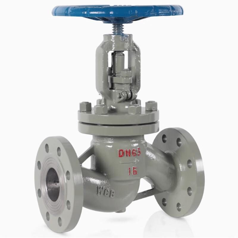 Carbon Steel Stop Valve