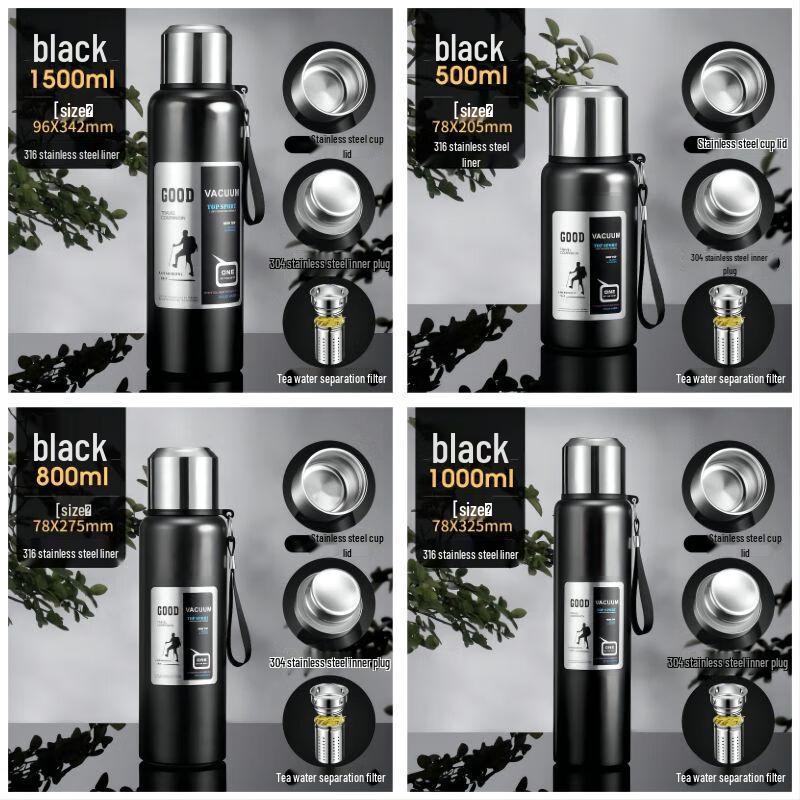 Термобутылка Qianxing из нержавеющей стали 304