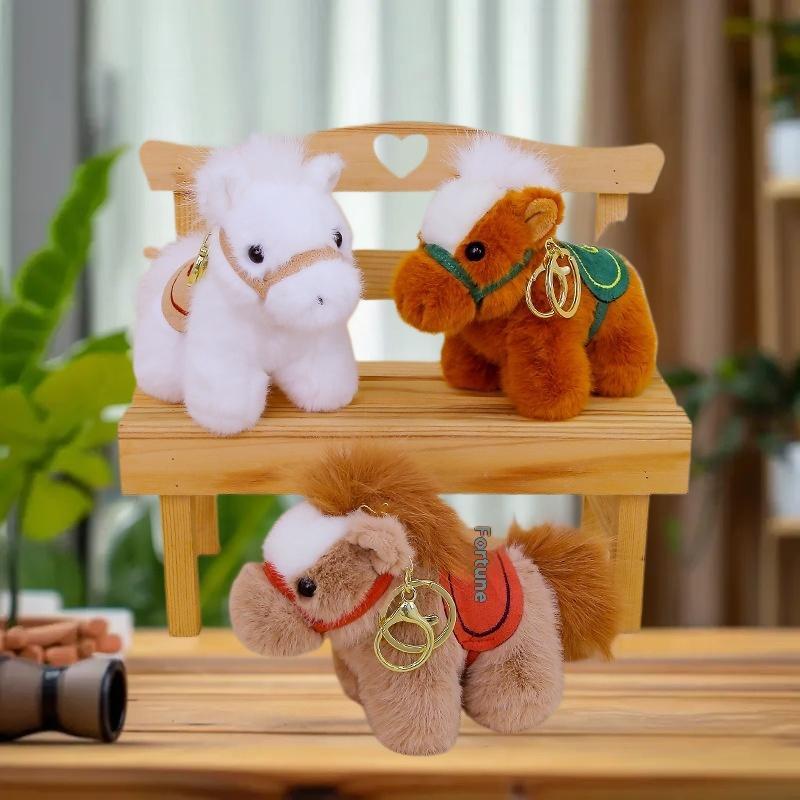 HOT! Cute Zodiac Horse Keychain Plush Toy Kawaii Stuffed Doll Bag Pendant Decoration Backpack Hanging Year Gift
