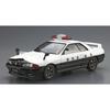 Aoshima Bunka Kyozai 1/24 Scale The Patrol Car Series No. 4 Nissan BNR32 Skyline GT-R Patrol Car 1991 Plastic Model