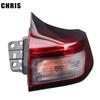Compatible Taillight for 2021-2025 Qashqai/Rogue Models (Part No. 265556RR0D)