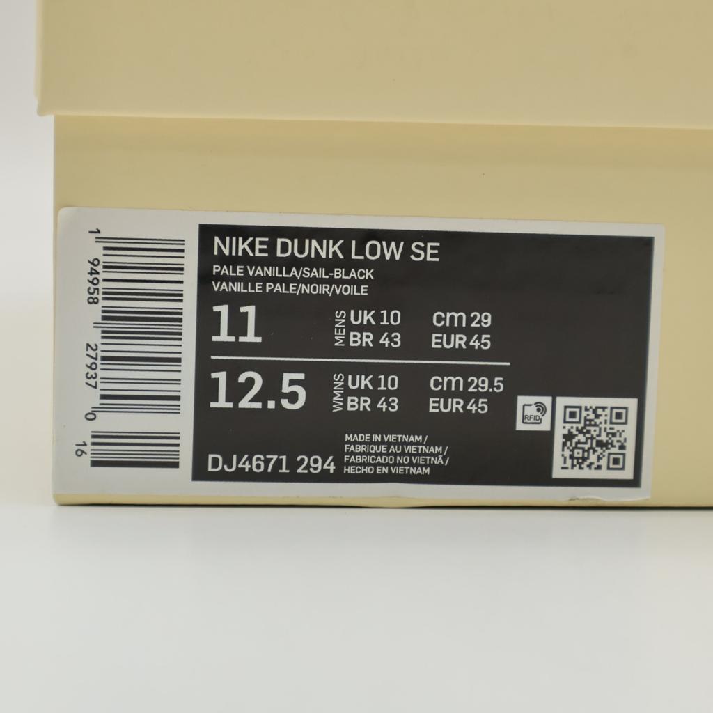 DJ4671-294 Nike Dunk Low Rooted in Peace Niwashi Бледно-ванильный Парусный Черный Серебристый