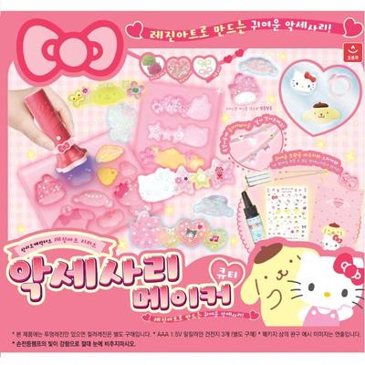 Производитель детских игрушек Sanrio Cutie Accessories Maker