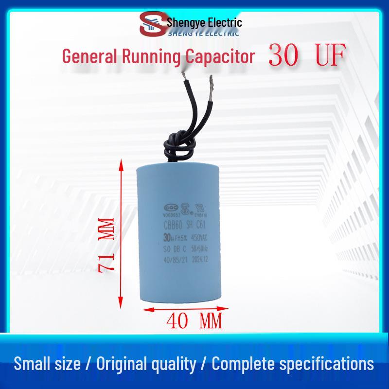 Sheng Ye CBB60 Capacitor for Circulating Pump Wall-Mounted Boiler/Oxygen Concentrator 2-6UF