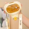 with Straw Cute Duck Bottle Carried with Straps Large-Capacity Big Belly Cup  Running