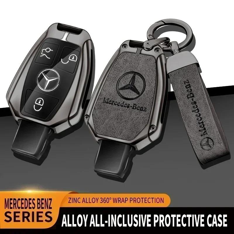 CSE1 Alloy Car Key Case Cover Protector Shell For Mercedes Benz A B C E Class GLS GLA GLK GLC CLS CLA AMG W204 W205 W212 W463 W176