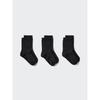 Uniqlo Японские носки, комплект из 3 пар 