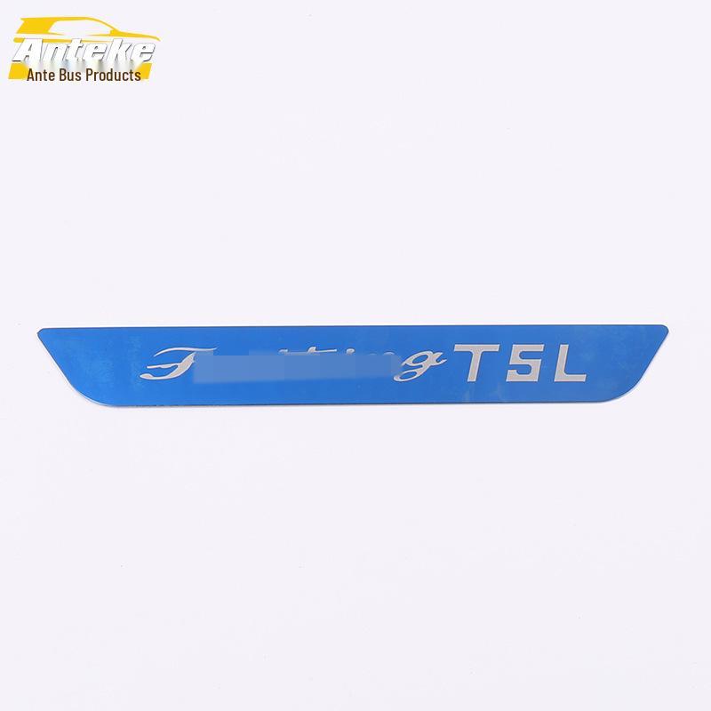 Dongfeng Fengxing 19 T5L Rear Bumper Guard Plate & Trunk Tailgate Bright Strip Sticker.