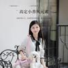 Wakytu Pet Carrier Bag Small Fragrance Style Dogs Cats Portable Crossbody Shoulder