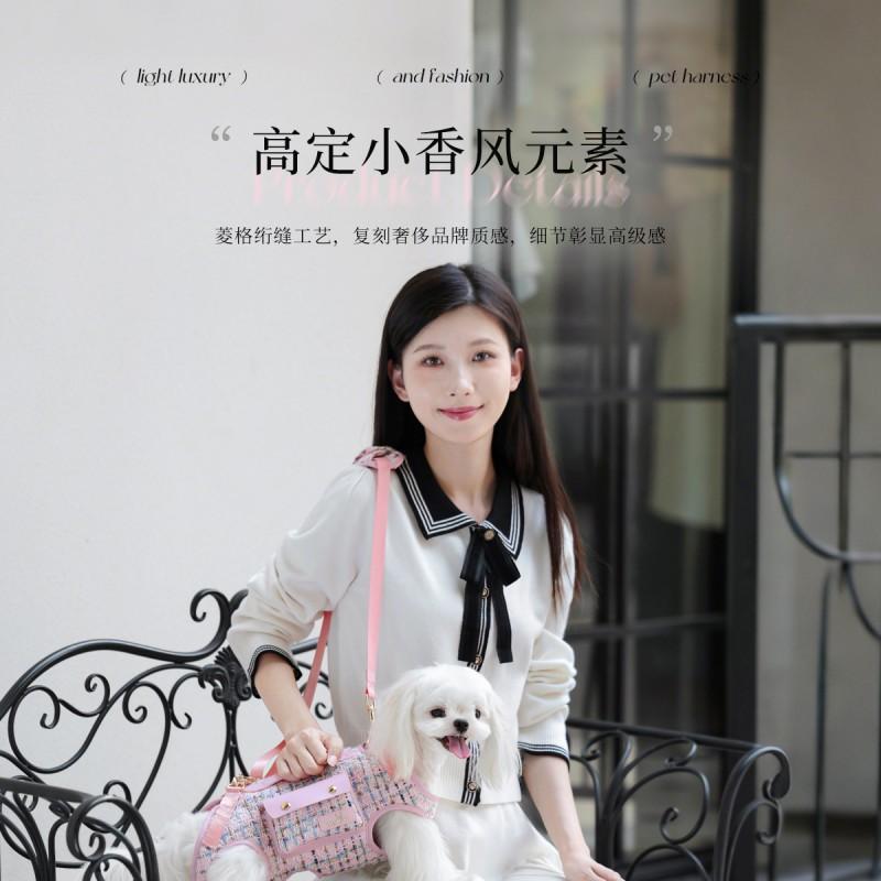 Wakytu Pet Carrier Bag Small Fragrance Style Dogs Cats Portable Crossbody Shoulder