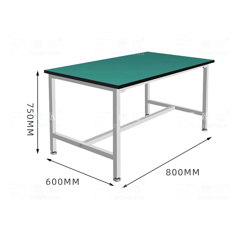 Zhenyuan Heavy-Duty Industrial Workbench