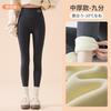 Cotton Lamb Wool Leggings for Women's Winter New High-waisted Warm-keeping, Piled and Thickened Outer Wear Large-size Pure Long Johns