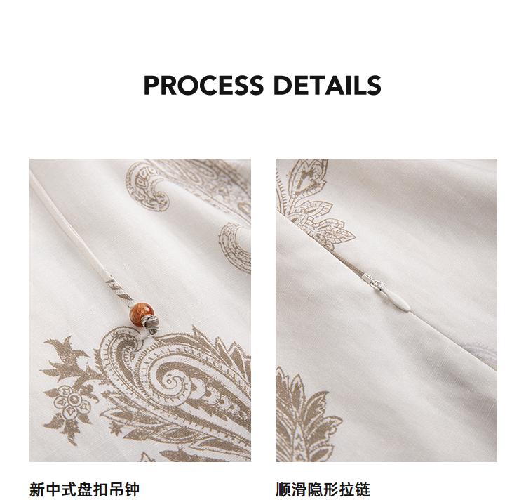 LILY Lyocell Linen Strap Dress