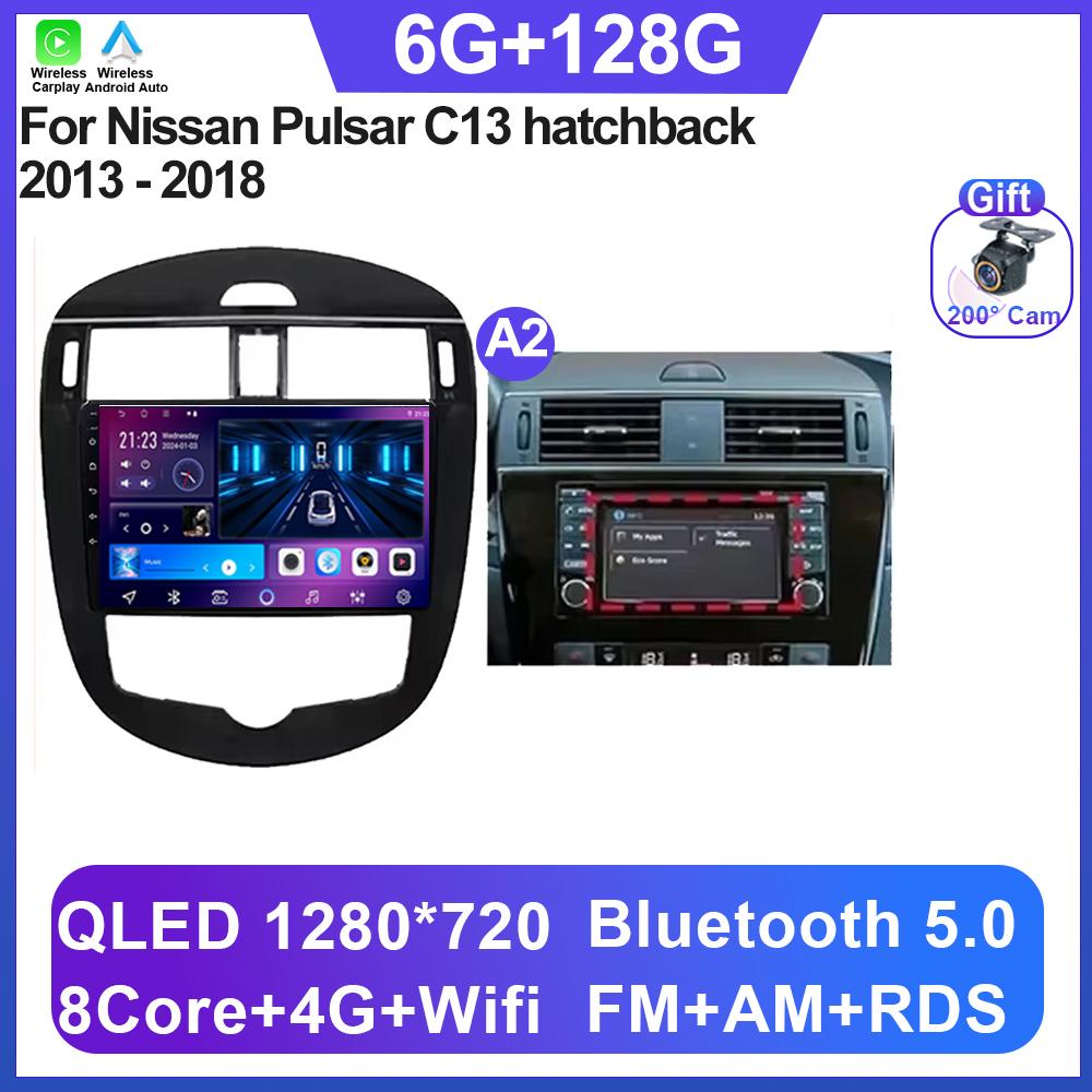 Andorid 14 Автомобильный мультимедийный радиоплеер Навигация Для Nissan Pulsar C13 хэтчбек 2013 - 2018 Carplay БЕЗ 2Din DVD BT QLED Экран