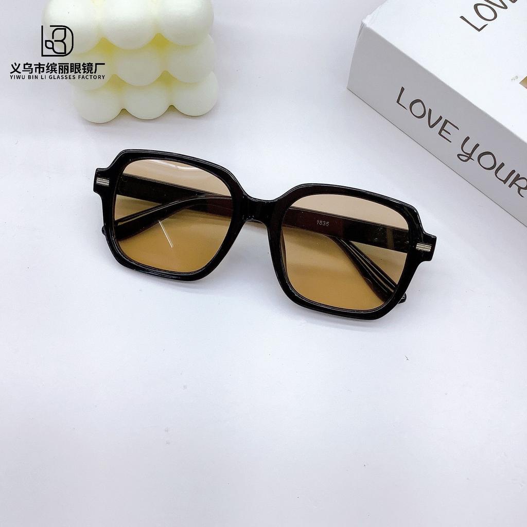 Retro Fashion Box Children'S Sunglasses Baby Concave Shape Travel Sunshade Eye Protection Glasses