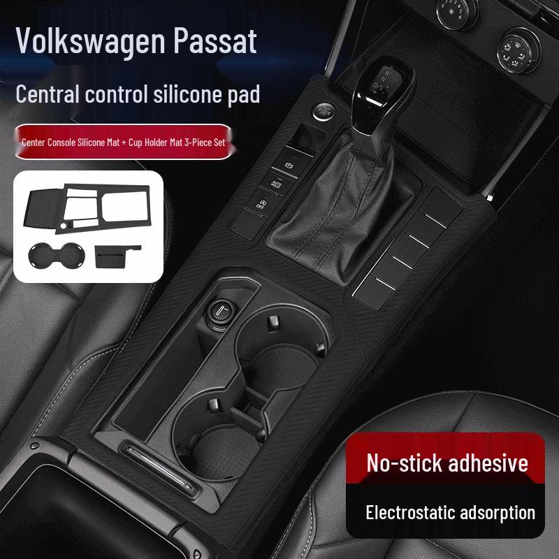 Основные аксессуары для салона автомобиля Passat Elite: Силиконовые накладки, Защитные пленки, Закаленные стеклянные протекторы.