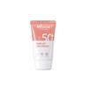 (1+1) UV Master Tone-Up Sun Cream 50mL