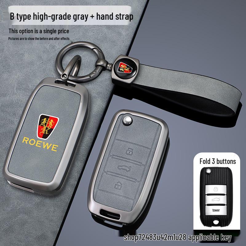 Roewe Ei5 & Marvel X Key Cover: Premium Protective Case with High-End Buckle
