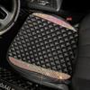 Новый автомобильный чехол на сиденье Diamond Non-slip Cushion Buling Crystal Leather Breathable Cool, цельный женский аксессуар для салона автомобиля