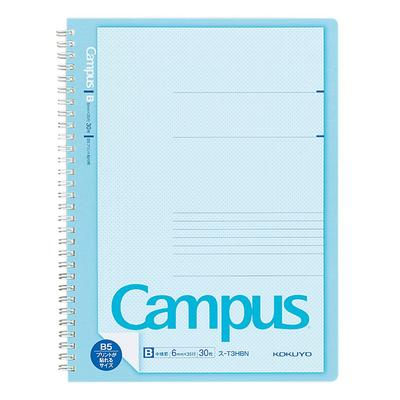 Тетрадь KOKUYO Campus Twin Ring для вклеивания отпечатков B5 Novi B в линейку 30 листов S-T3HBN