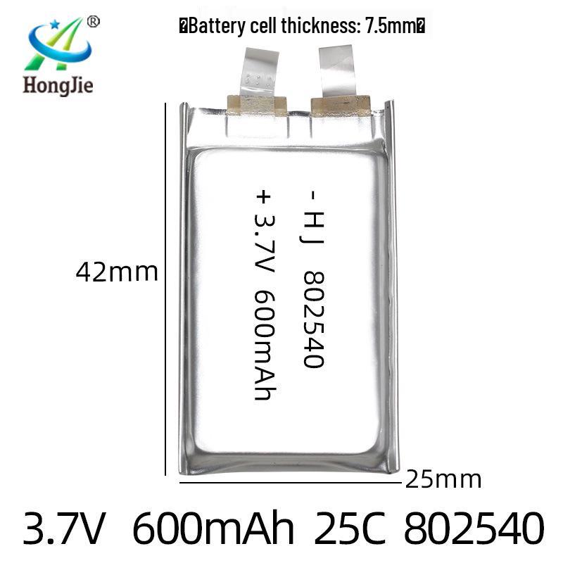 802540 High Magnification 25C 600mAh Polymer Lithium Battery for Model Aircraft