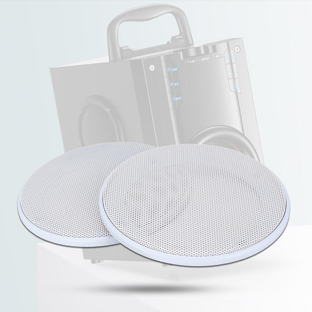 2шт 4-дюймовый динамик защитный чехол для динамика украшение динамика(Белый Белый)