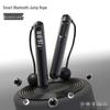 Умная Bluetooth скакалка WEZHO с подсчетом