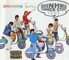 CD SHINHWA (МИФ) - Shinhwa - Летняя история 2005 (Корейский Японский Рэп и Хип-хоп/R&B Б/У