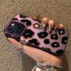 Flower Leopard Case For iPhone 16 Samsung A55 A35 M35 S24 FE Xiaomi Redmi Note 13 Pro 14C Huawei Honor 200 Shockproof Phone Bumper Anti-Scratch Cover