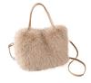 Maison De TAO Faux Eco Fur Shoulder Fluffy Tote Bag for Casual Occasions Women's Handbag, Bag, 2-Way (Beige)