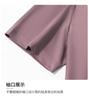 Men's Summer Silk Smooth Comfortable Short-Sleeved T-Shirt Polo Shirt