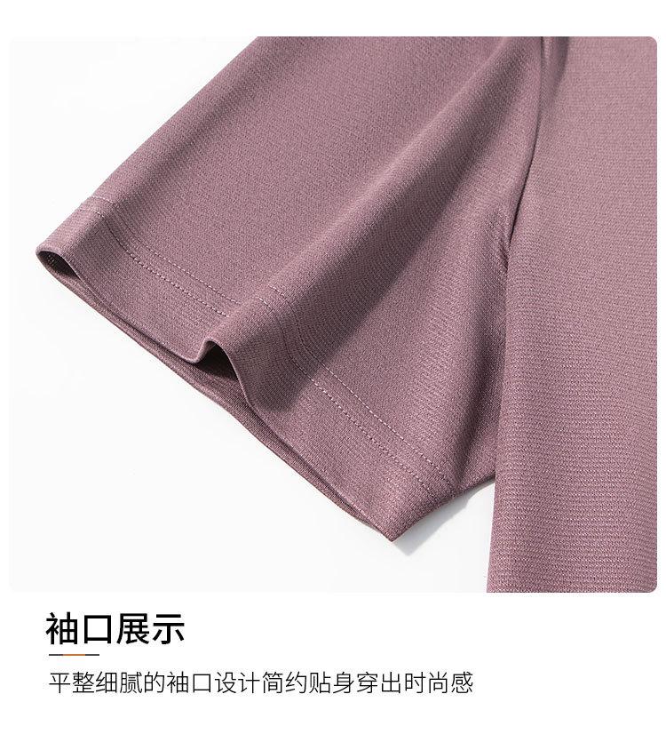 Men's Summer Silk Smooth Comfortable Short-Sleeved T-Shirt Polo Shirt