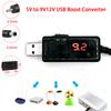 USB Повышающий Преобразователь DC 5V в 9V 12V USB Step-up Преобразователь Кабель 3.5x1.35мм Разъем Для Блока Питания/Зарядного Устройства/Преобразователя Питания