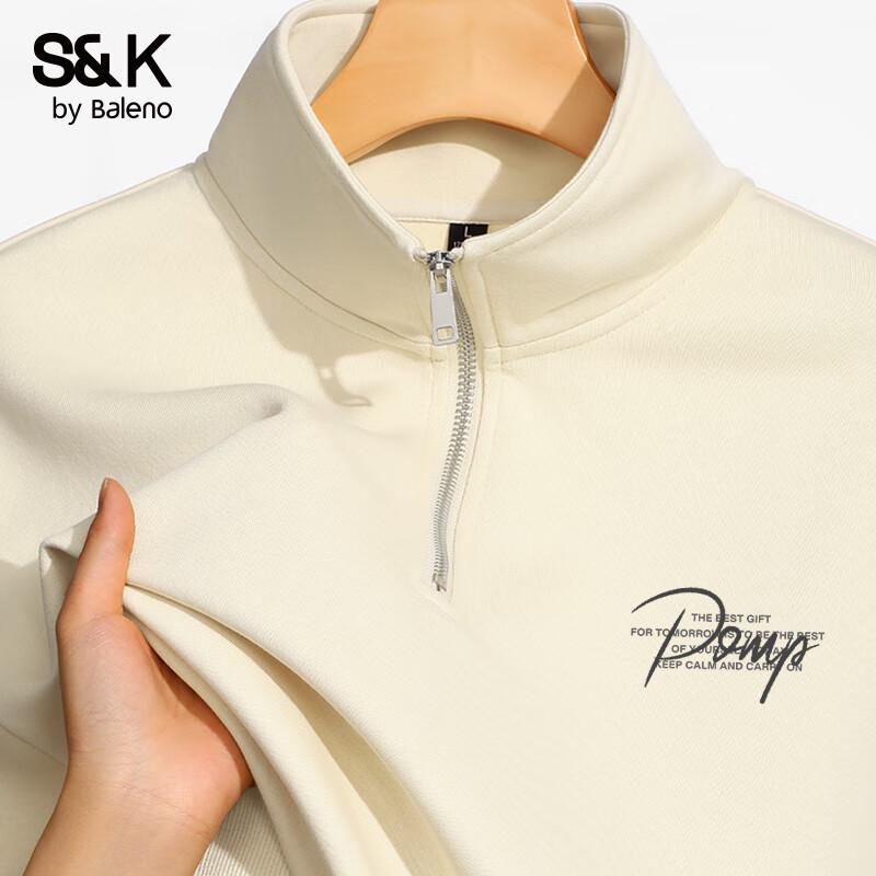Мужская толстовка Baleno с воротником-стойкой S&K