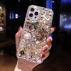 Роскошный чехол для мобильного телефона Apple 15promax IPhone14 Rhinestone 13 Full Diamond New 11 Защитный чехол 16