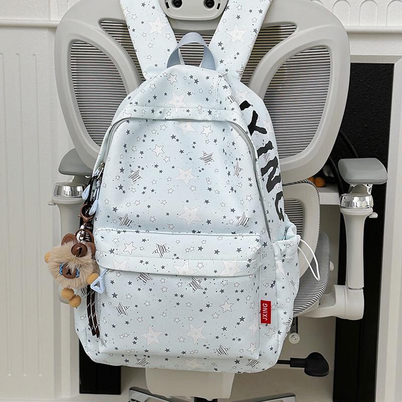 OGAR Star Print School & Laptop Backpack