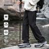 Мужские брюки карго Shannu Techwear с высокой водонепроницаемостью