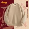 JEEP Men's Fleece Lined Crewneck Pullover Sweatshirt